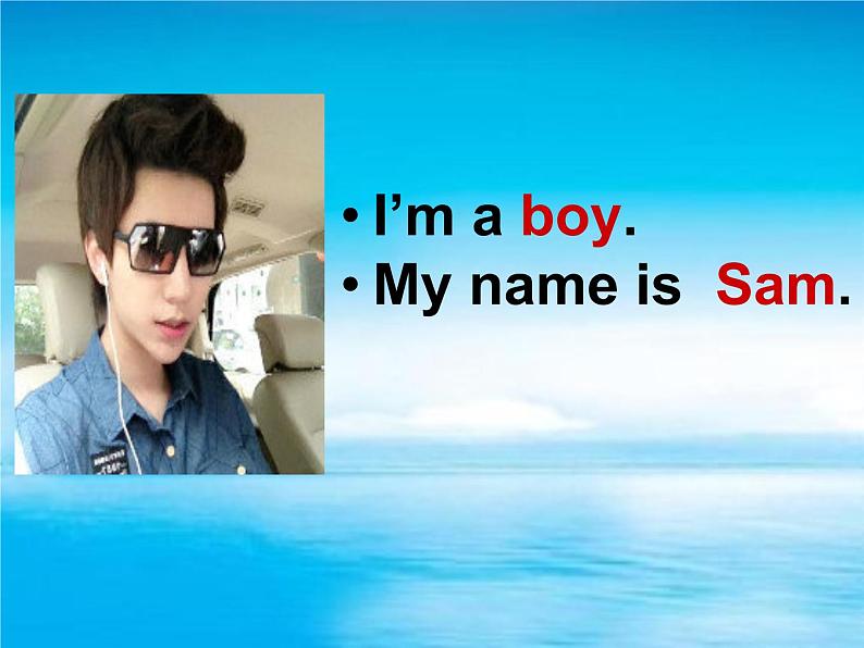 Module 2《Unit 1 What’s your name》课件205