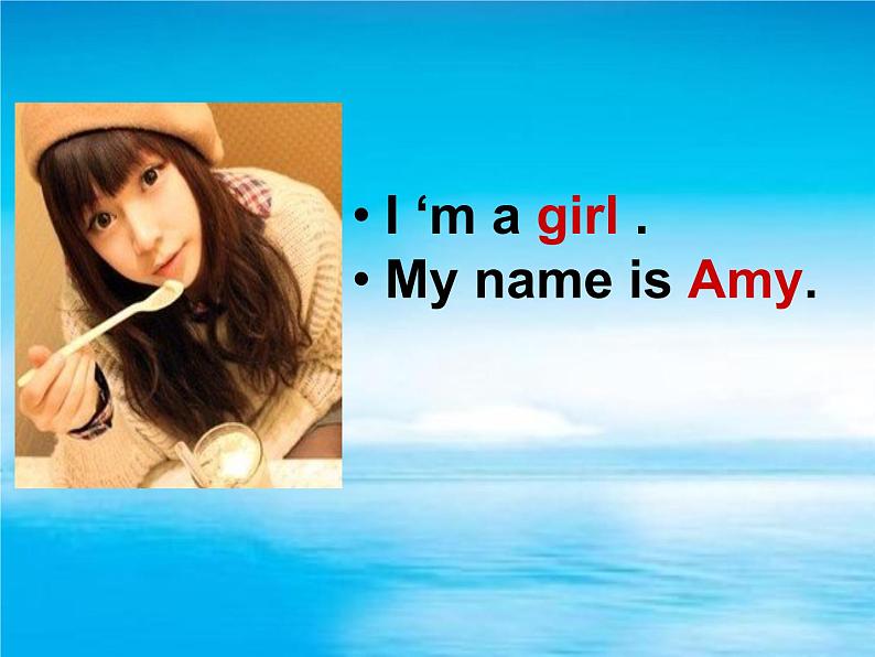 Module 2《Unit 1 What’s your name》课件206