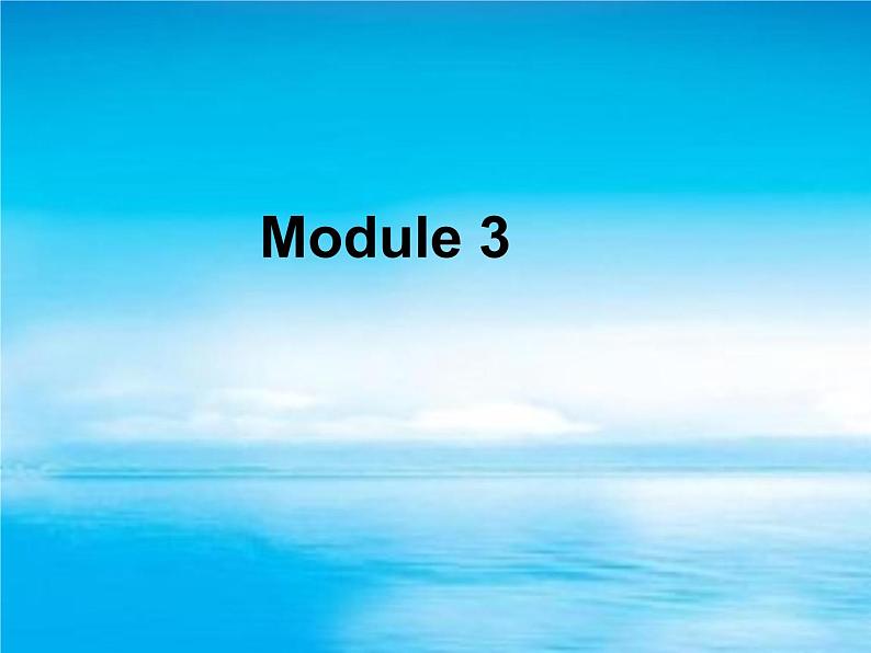 Module 3《Unit 2 Point to the window》课件301