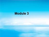 外研版 (一年级起点)一年级上册Module 3Unit 2 Point to the window!课文配套课件ppt