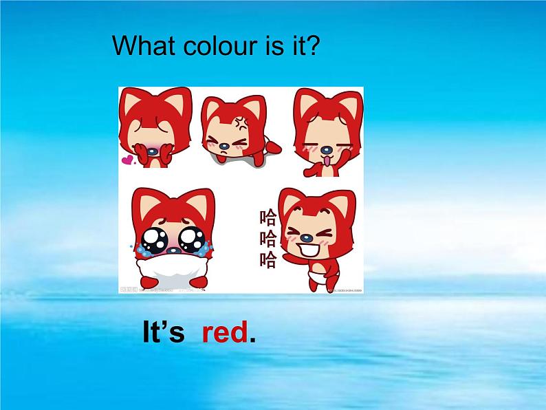 Module 4《Unit 1 It’s red》课件104