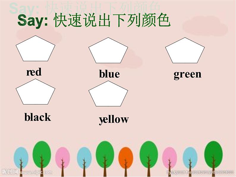 Unit 5 Colours Lesson 1 课件06