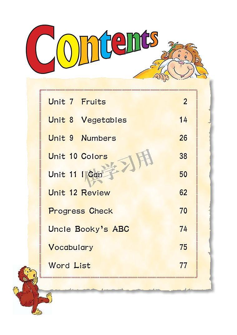 北师大版小学英语三年级起点三年级下册电子书2023高清PDF电子版03