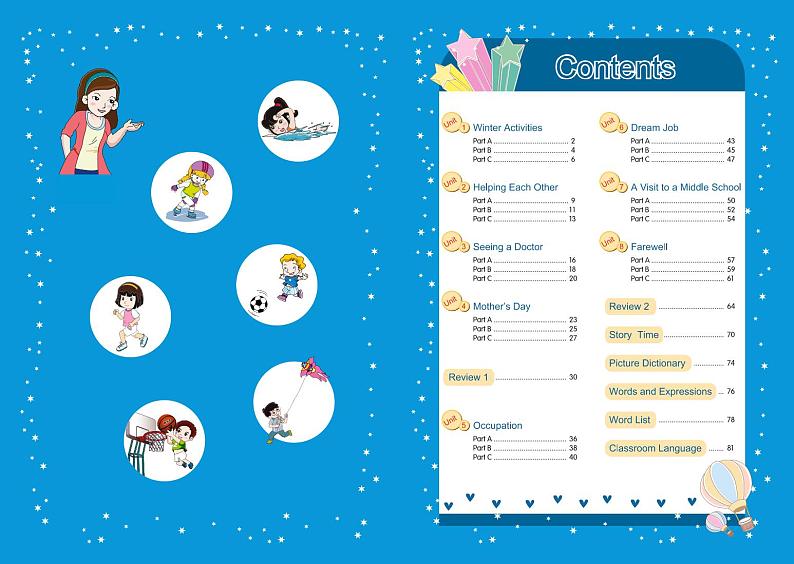 闽教版英语六年级下册电子课本教材（第三、四单元）2023高清PDF电子版01