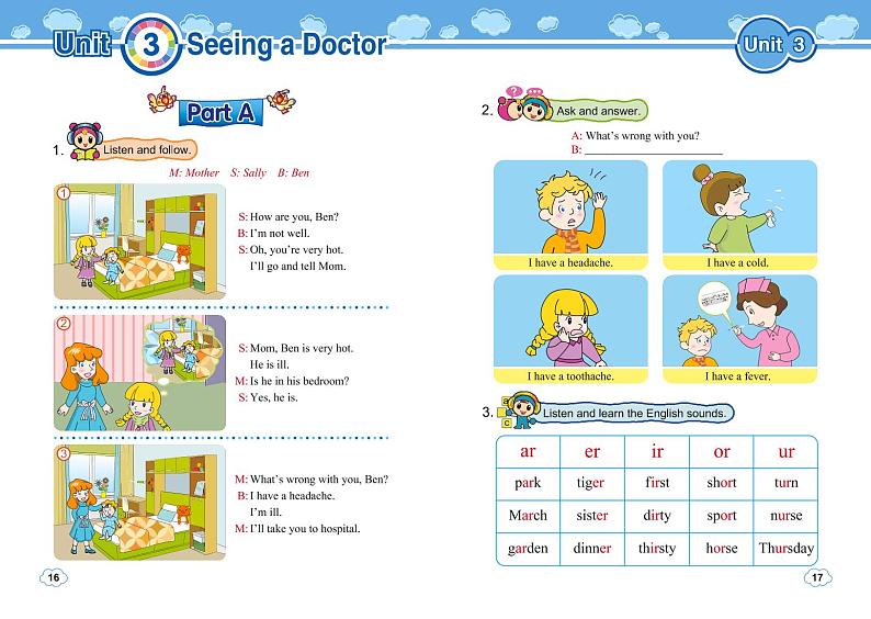 闽教版英语六年级下册电子课本教材（第三、四单元）2023高清PDF电子版02