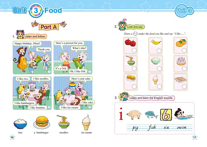 闽教版英语三年级下册电子教材（第三、四单元）第2页