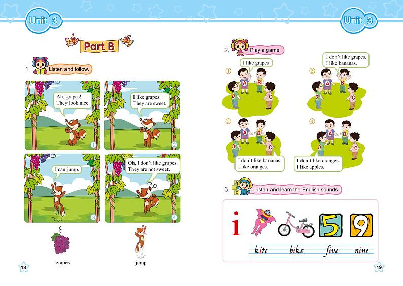 闽教版英语三年级下册电子教材（第三、四单元）第3页