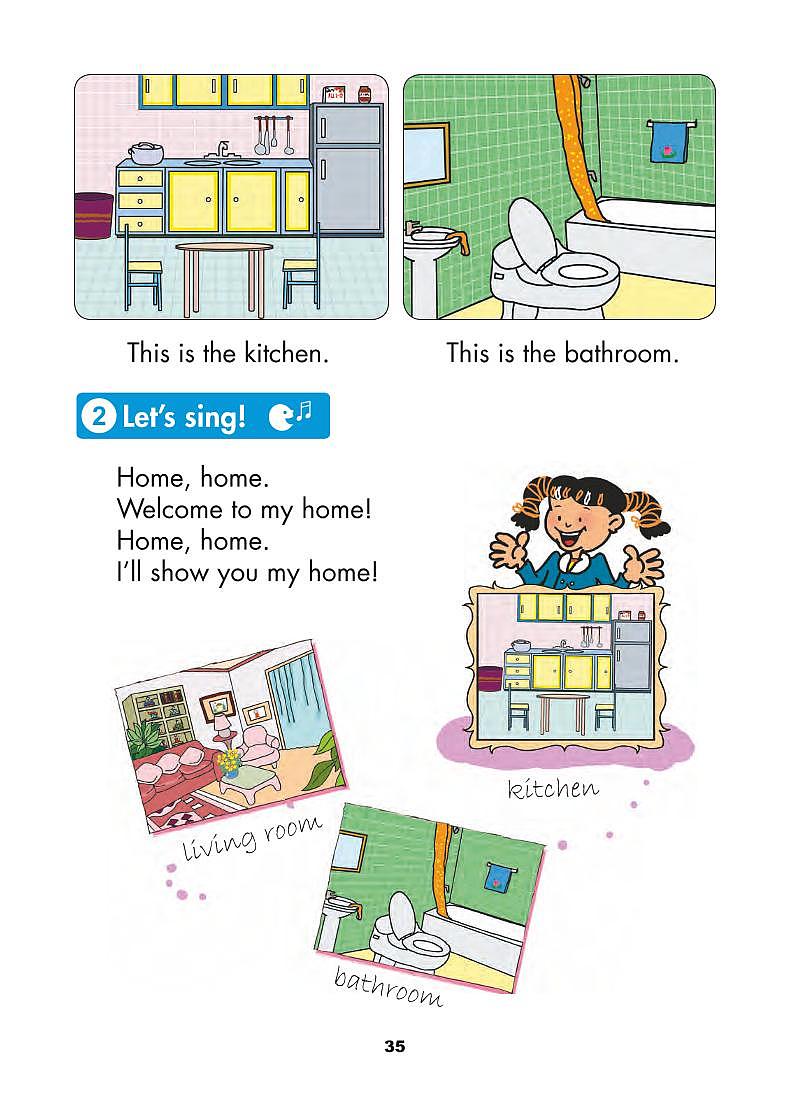 冀教版（一年级起点）英语一年级下册电子课本2023高清PDF电子版03