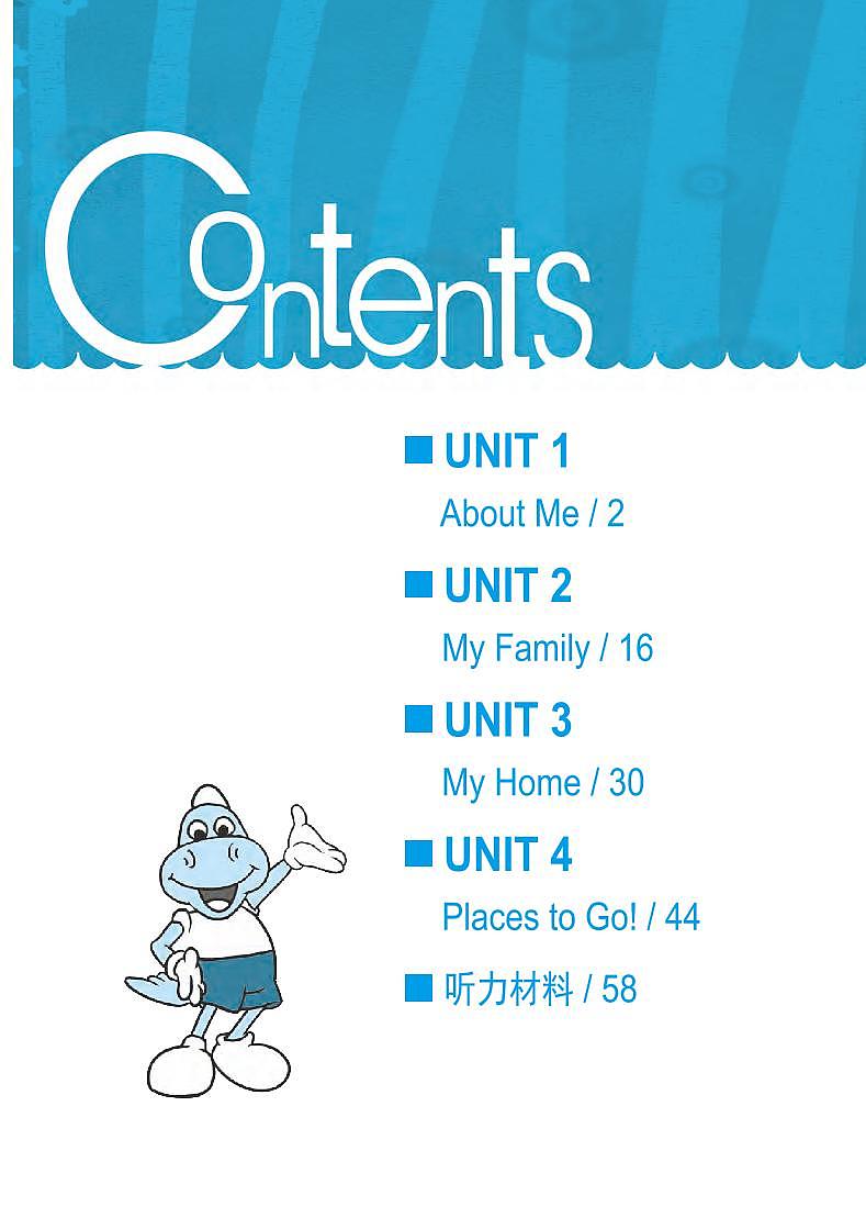 冀教版（一年级起点）英语 一年级下册 同步练习册 Unit1-303