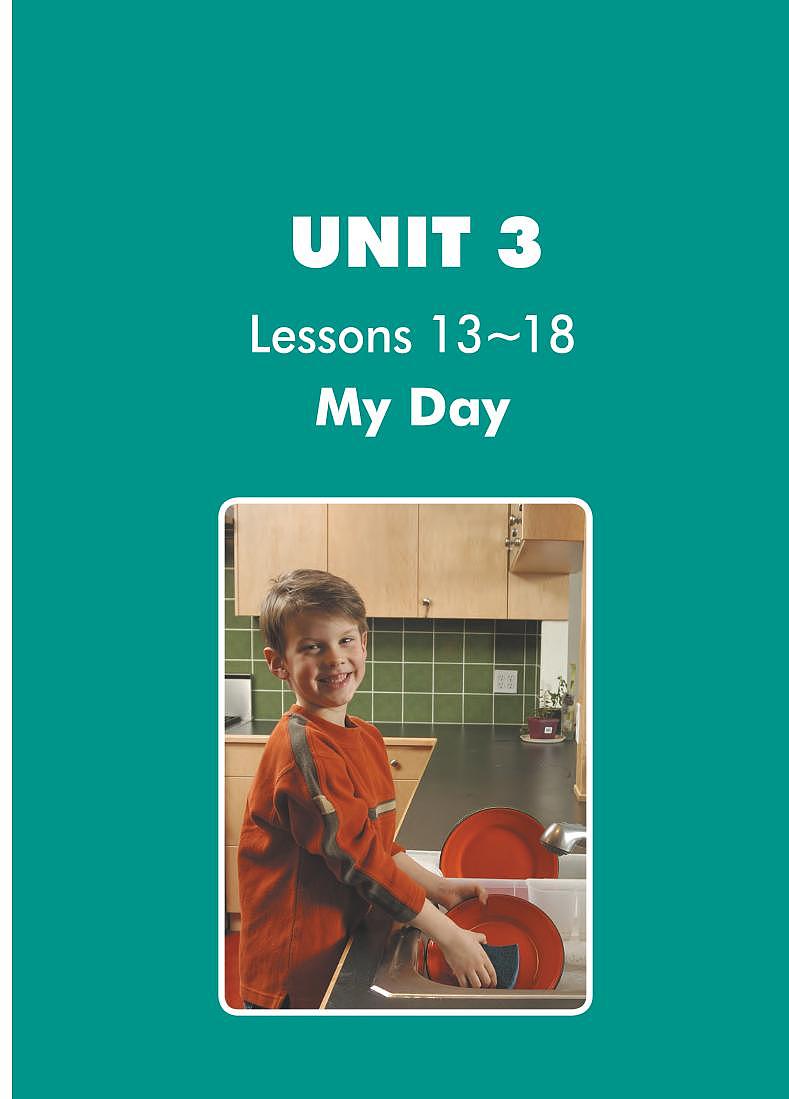 冀教版（一年级起点）英语 三年级下册 电子课本 Unit 3第1页