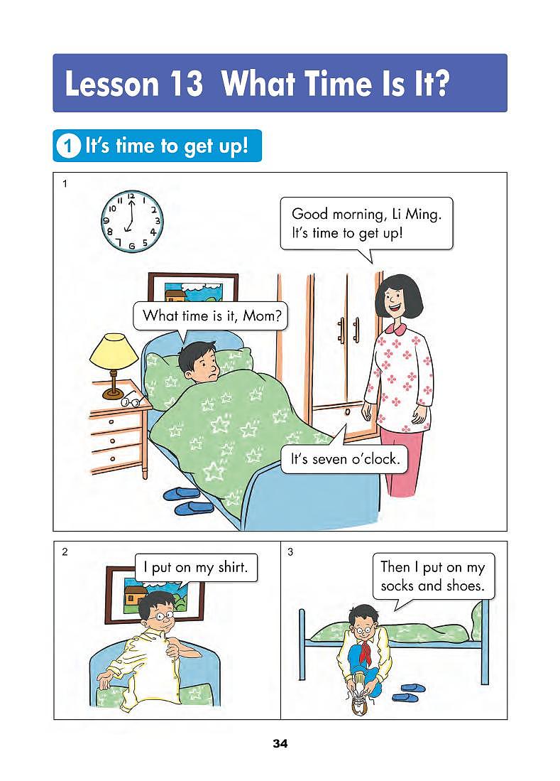 冀教版（一年级起点）英语 三年级下册 电子课本 Unit 3第2页