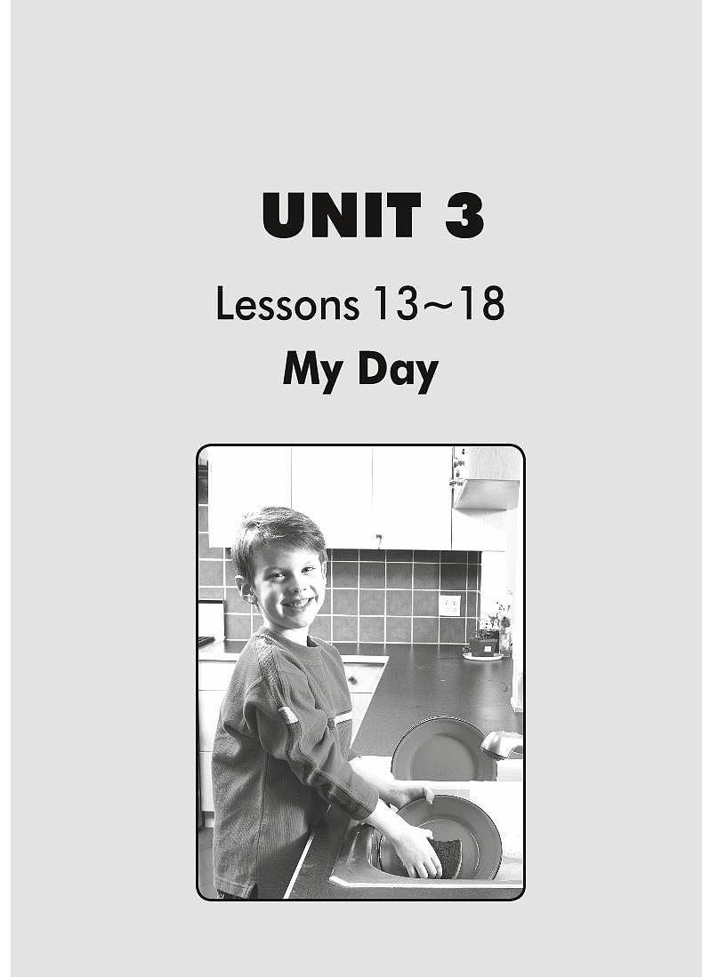 冀教版（一年级起点）英语 三年级下册 活动手册 Unit 3第1页