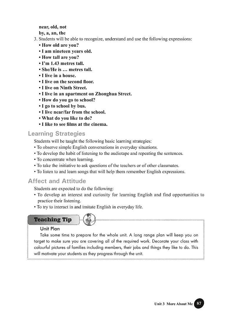 冀教版（一年级起点）英语 四年级下册 教师用书 Unit 3-4第2页