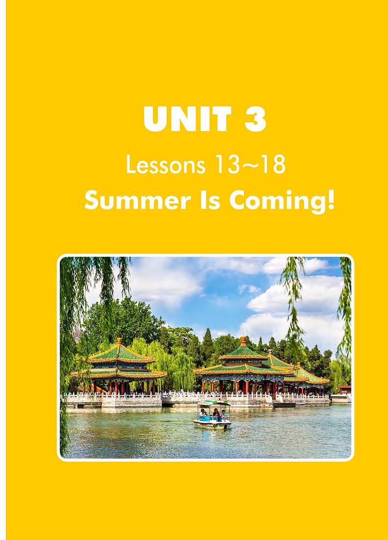 冀教版（一年级起点）英语 六年级下册 电子课本 Unit 3第1页