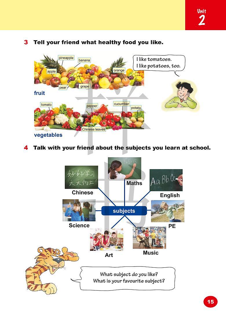 外研剑桥版英语四年级下册电子课本2023高清PDF电子版02