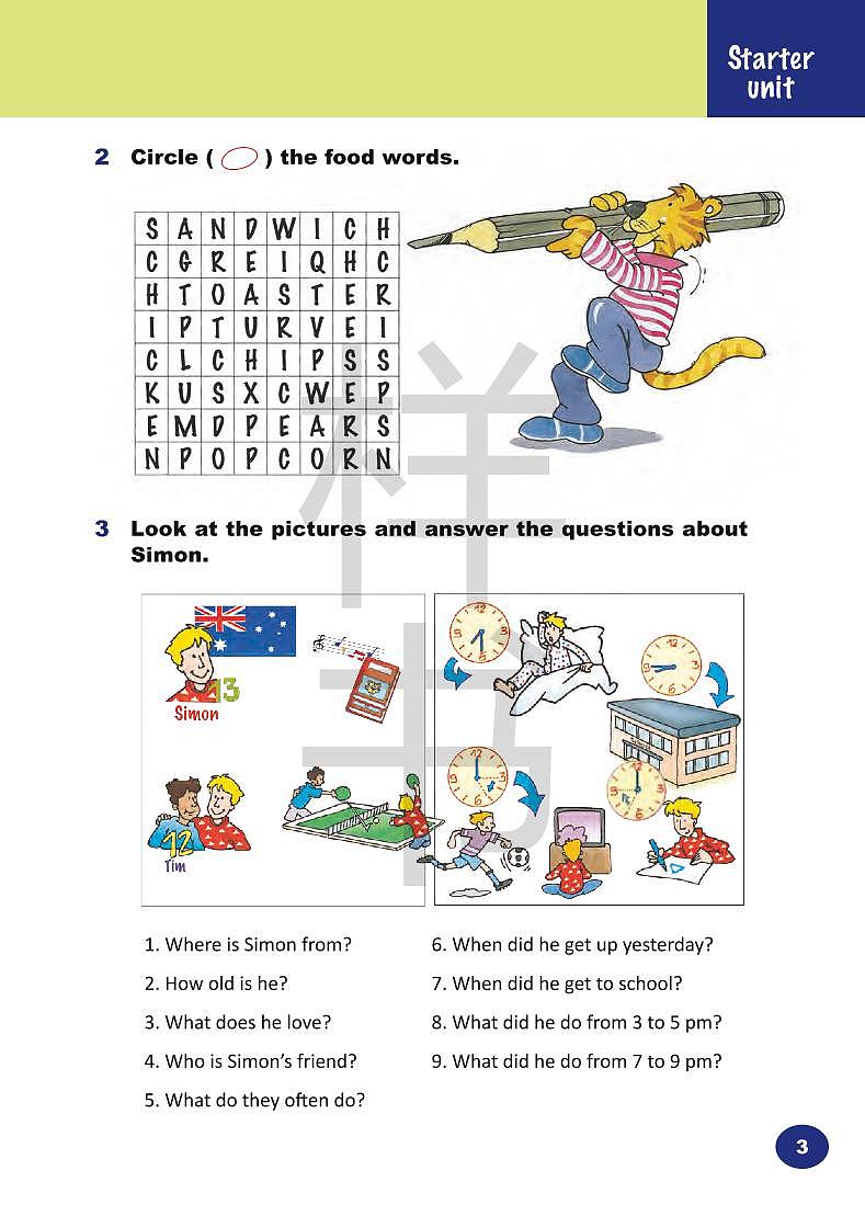 外研剑桥版英语六年级下册电子课本2023高清PDF电子版02