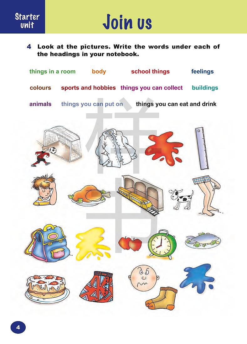 外研剑桥版英语六年级下册电子课本2023高清PDF电子版03