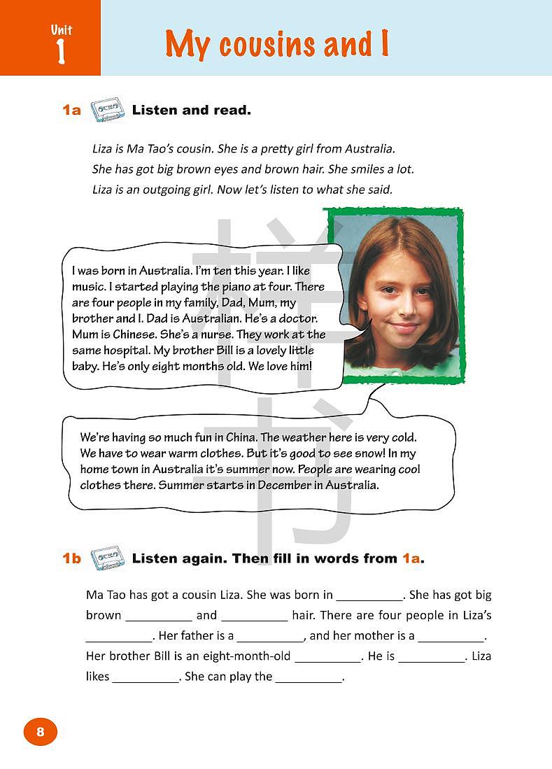 外研剑桥版英语六年级下册电子课本2023高清PDF电子版01