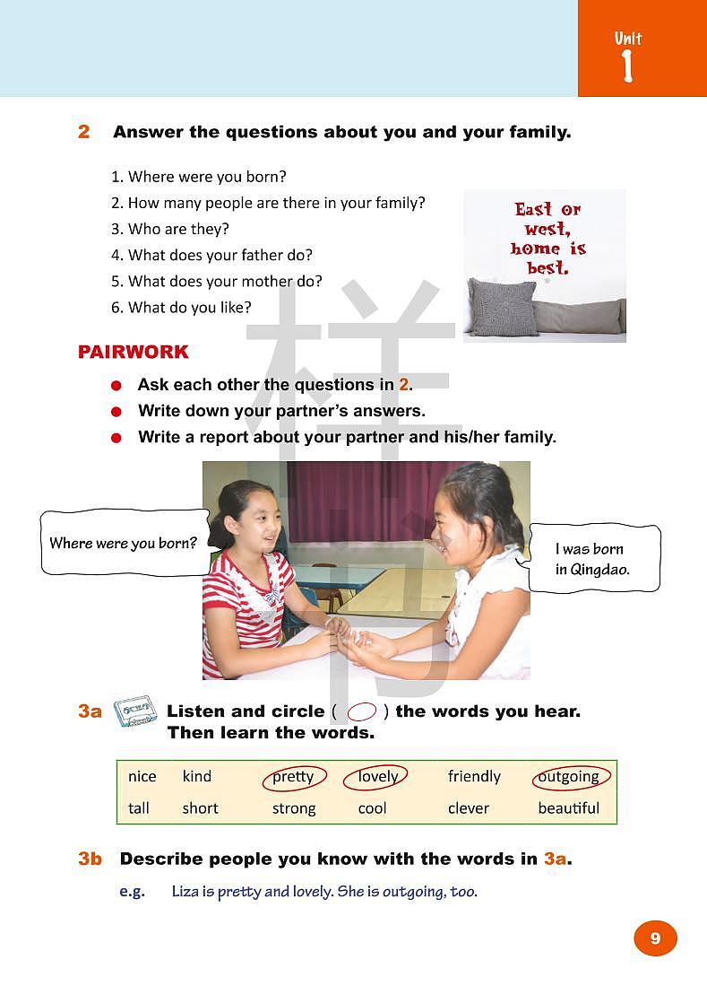 外研剑桥版英语六年级下册电子课本2023高清PDF电子版02