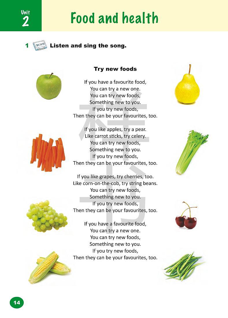 外研剑桥版英语六年级下册电子课本2023高清PDF电子版01