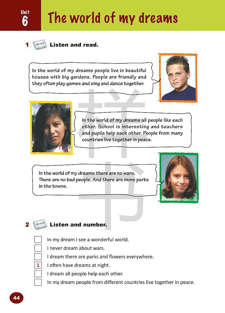 外研剑桥版英语六年级下册电子课本2023高清PDF电子版01