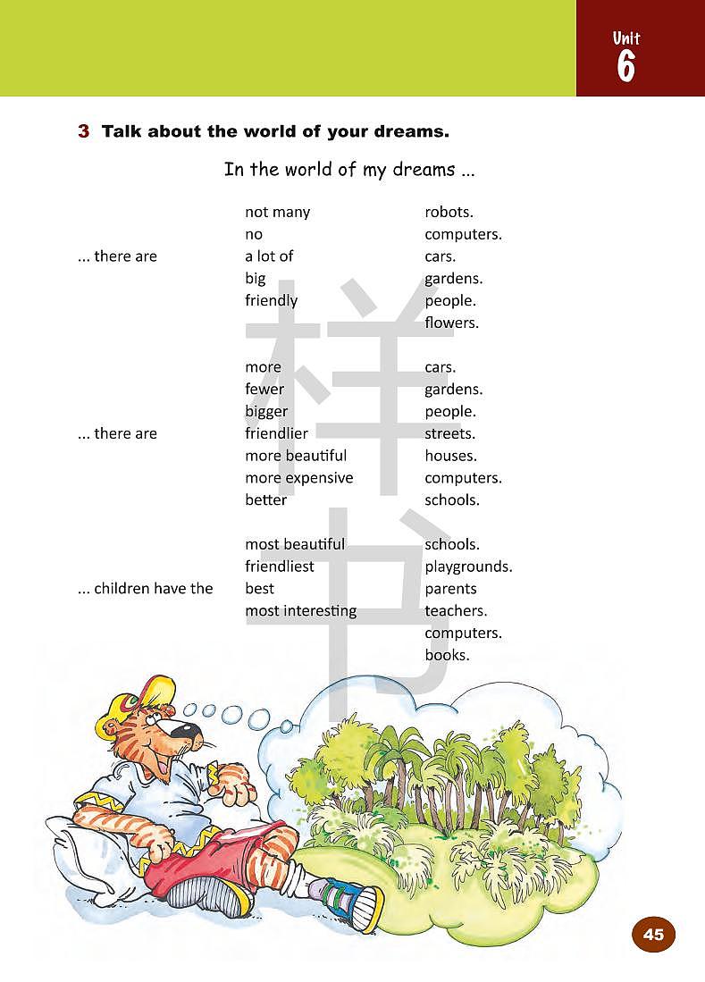 外研剑桥版英语六年级下册电子课本2023高清PDF电子版02