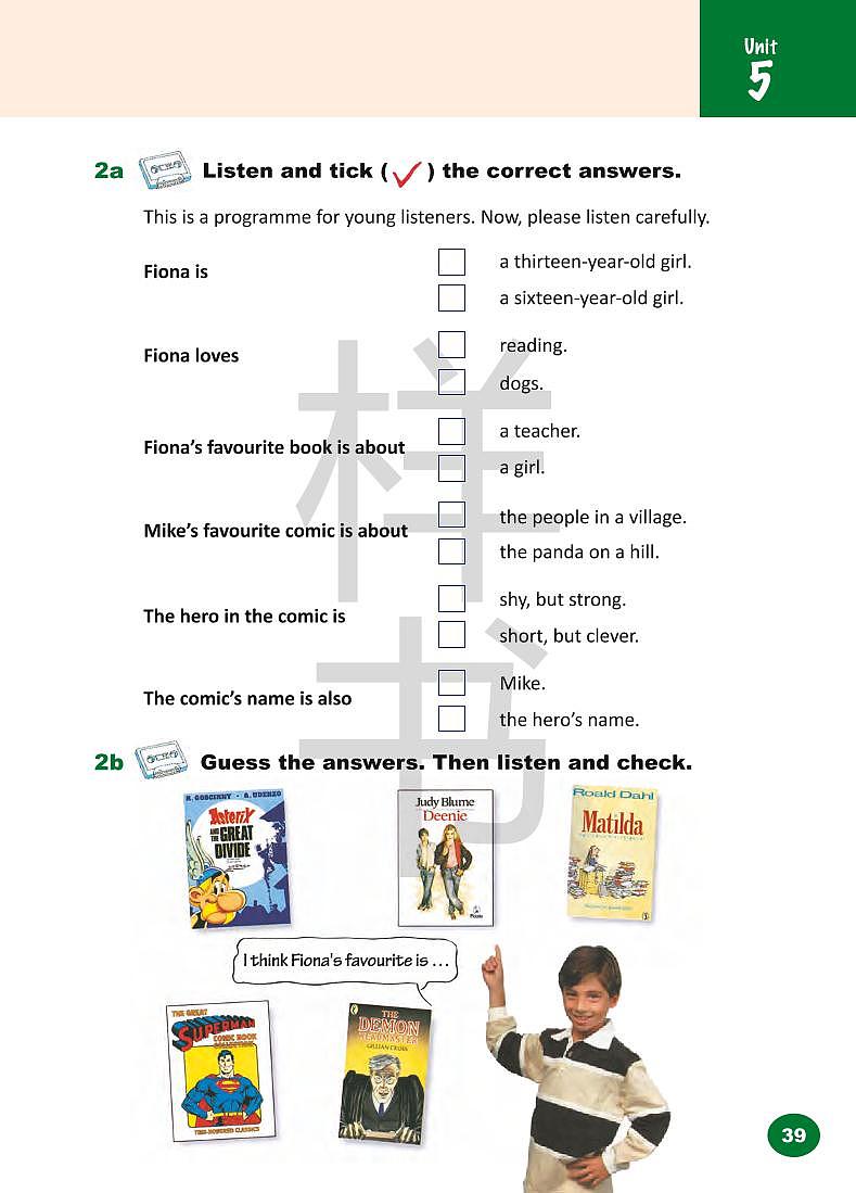 外研剑桥版英语六年级下册电子课本2023高清PDF电子版02
