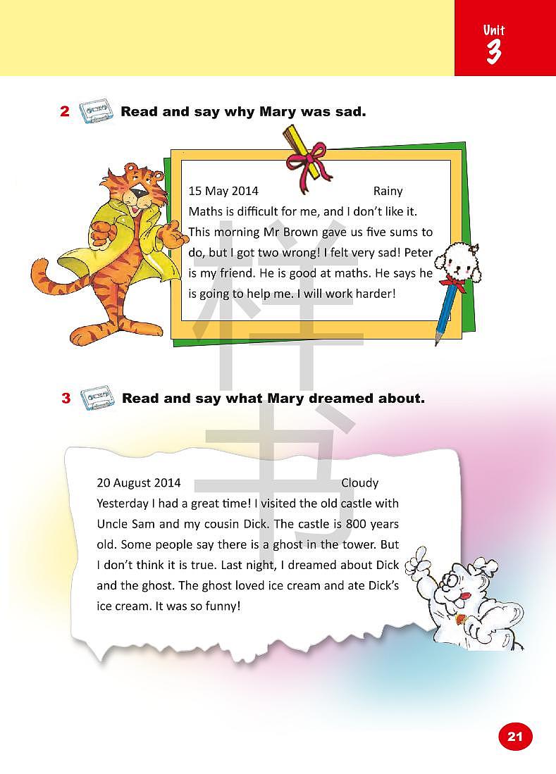 外研剑桥版英语六年级下册电子课本2023高清PDF电子版02