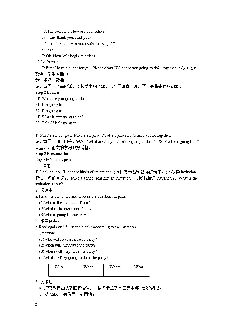 Recycle Mike's happy days 第四课时 教案02