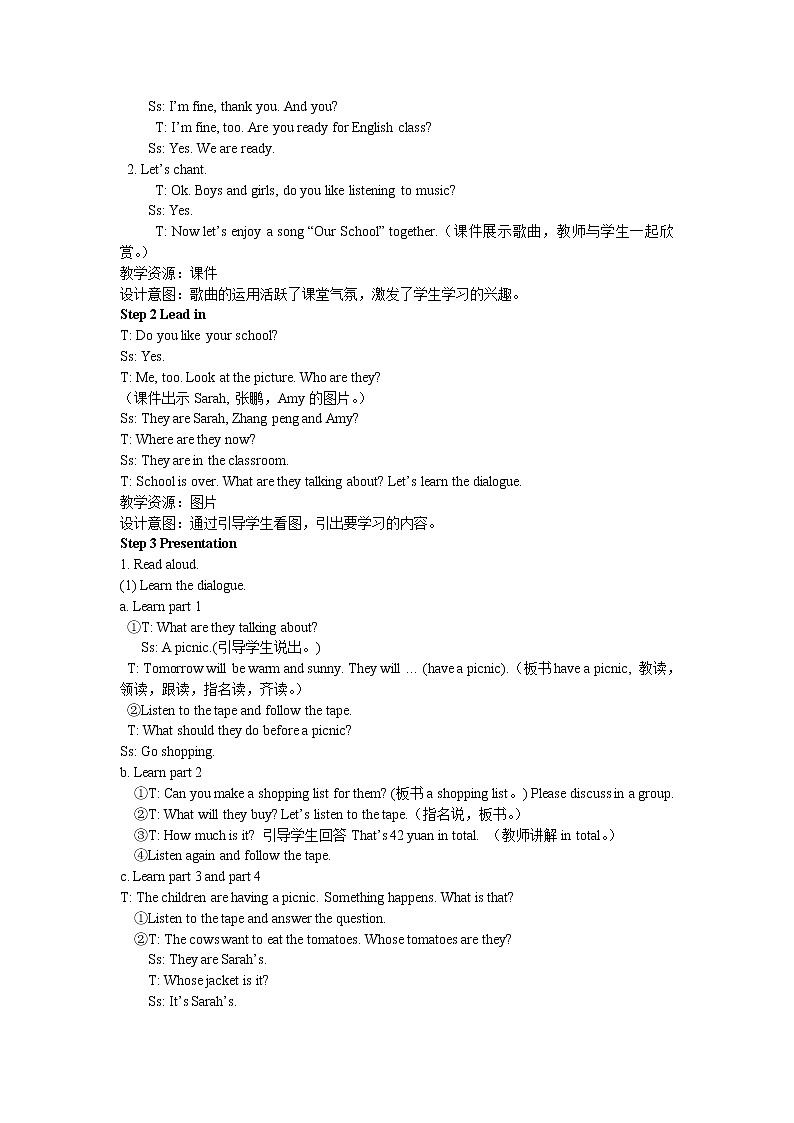 Recycle 2 第一课时 教案02