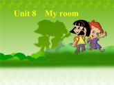 牛津深圳版英語二上《Unit 8 In my room》課件