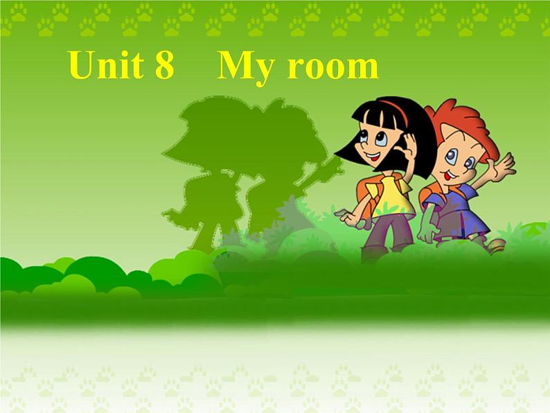 牛津深圳版英语二上《Unit 8 In my room》课件01