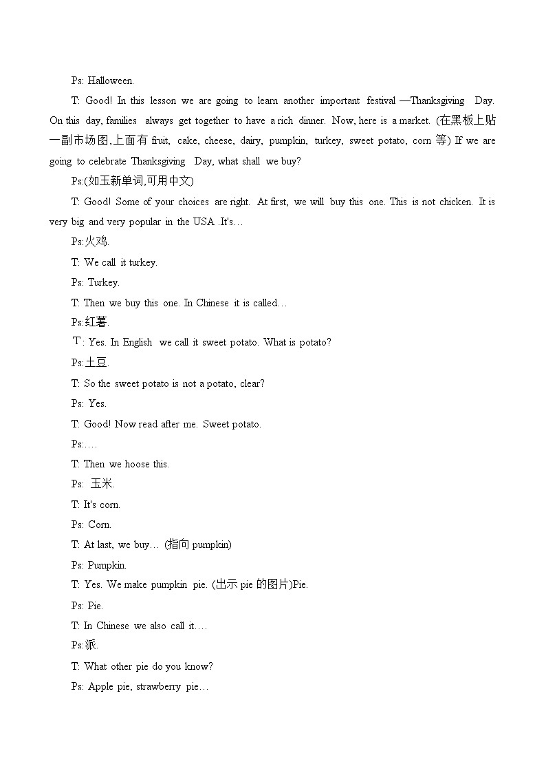 Unit 3 Lesson 2 Thanksgiving Day Period 2  教案02