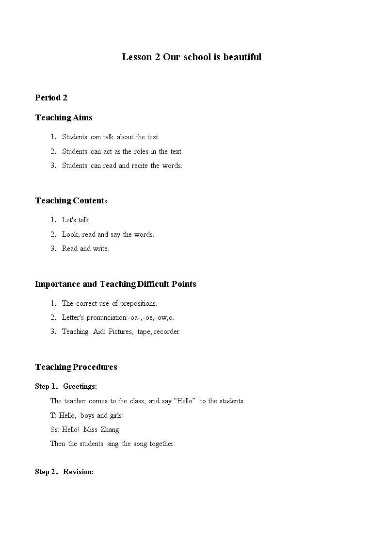 Unit 1 Lesson 2 Our school is beautiful. Period 2 教案01