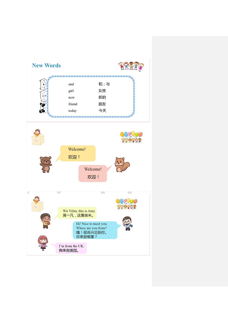 三年级下册unit 1  part A 知识点归纳02