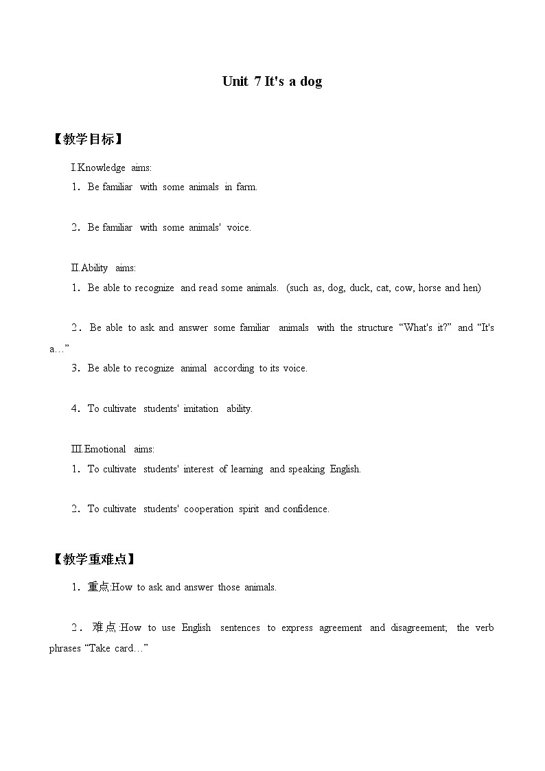 Unit 7 It's a dog  教案01