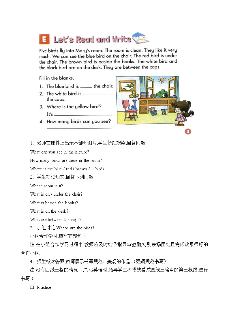 Unit 1 It's on your head! Period 3  教案02