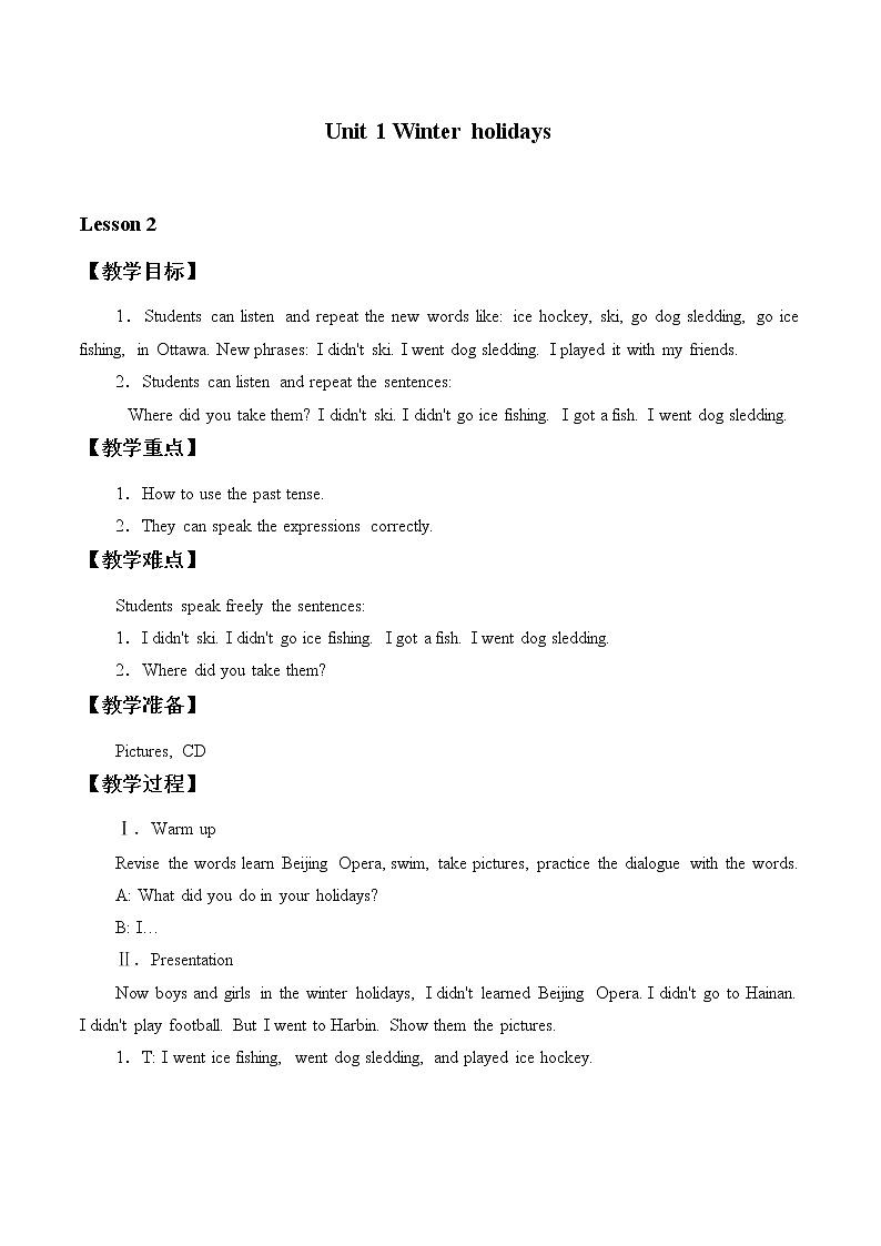 Unit 1 Lesson 2 I didn’t ski. 教案01