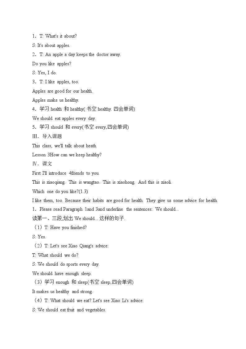 Unit 3 Lesson 3 How can we keep healthy教案02
