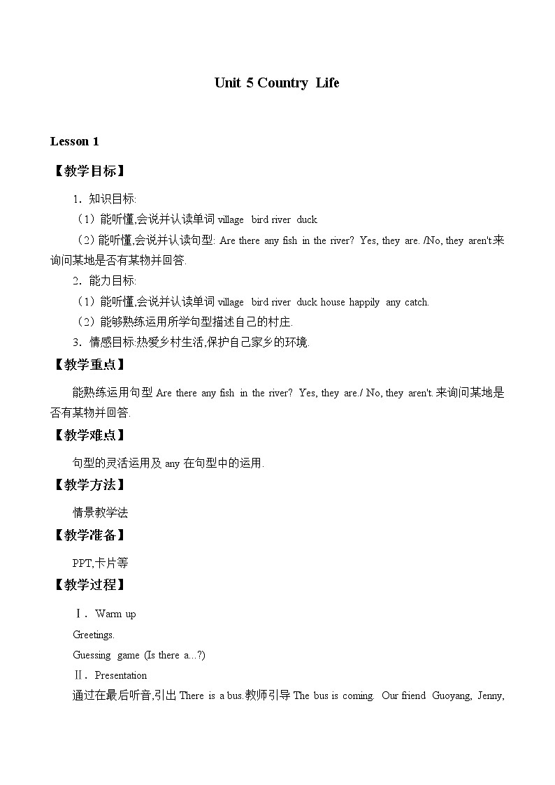Unit 5 Lesson 1  There is a river near the village. 教案01