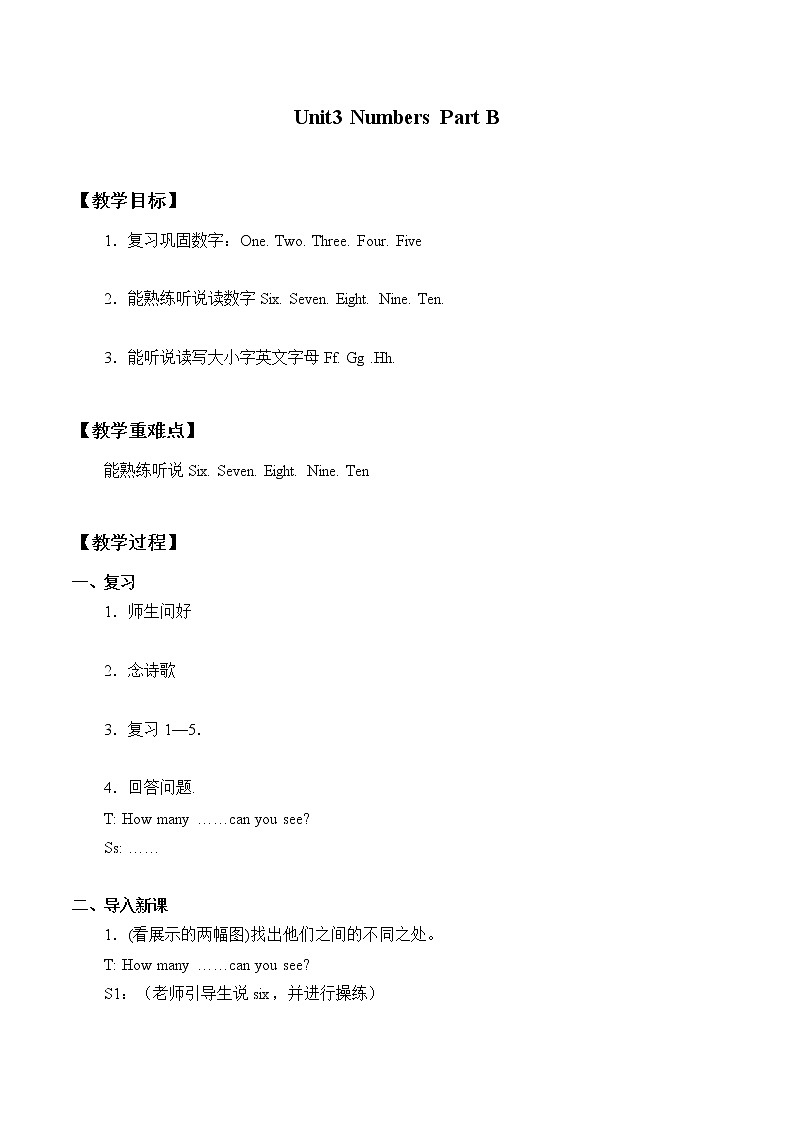 Unit 3 Numbers Part B   教案01