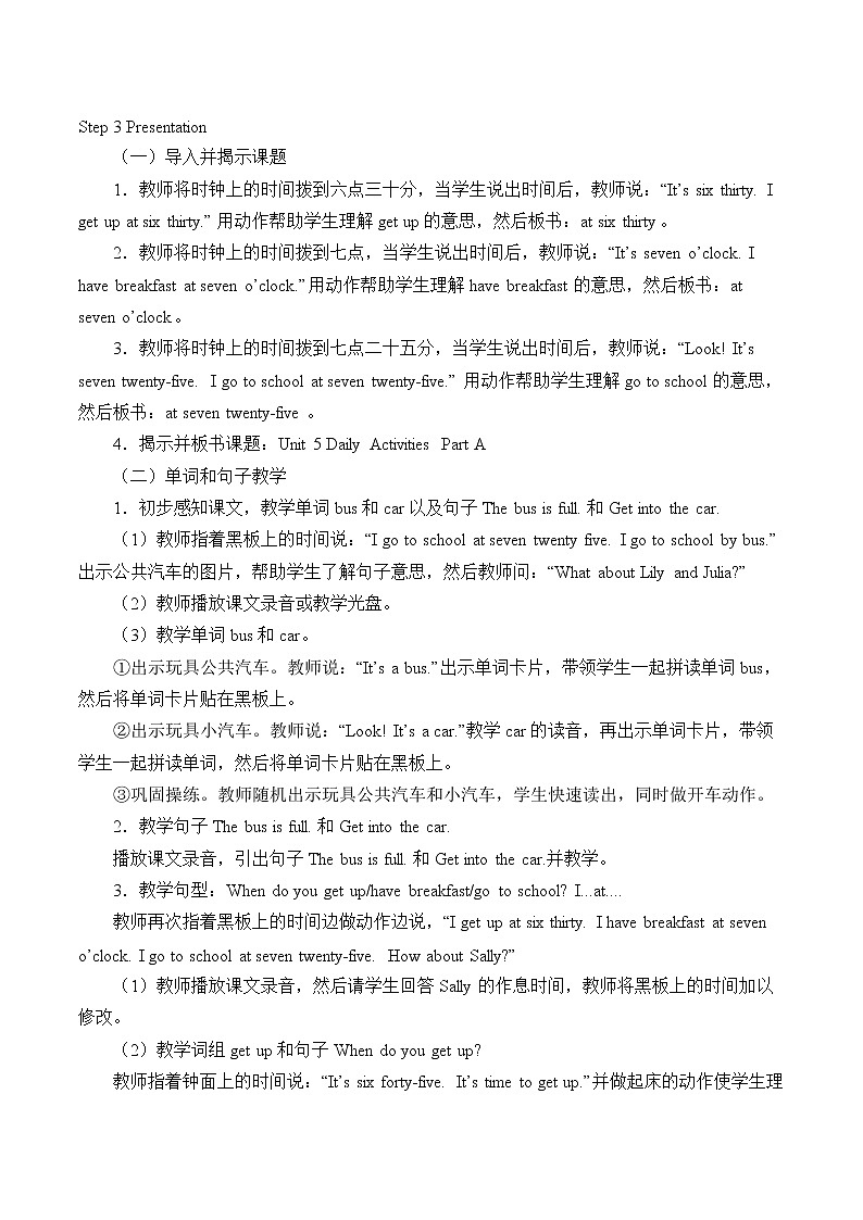 Unit 5 Daily Activities Part A   教案02