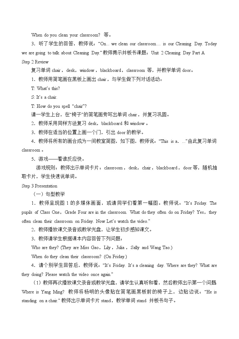 Unit 2 Cleaning Day Part A   教案02