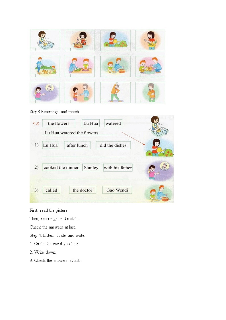 Unit 2 A Terrible Day Lesson 3  教案02