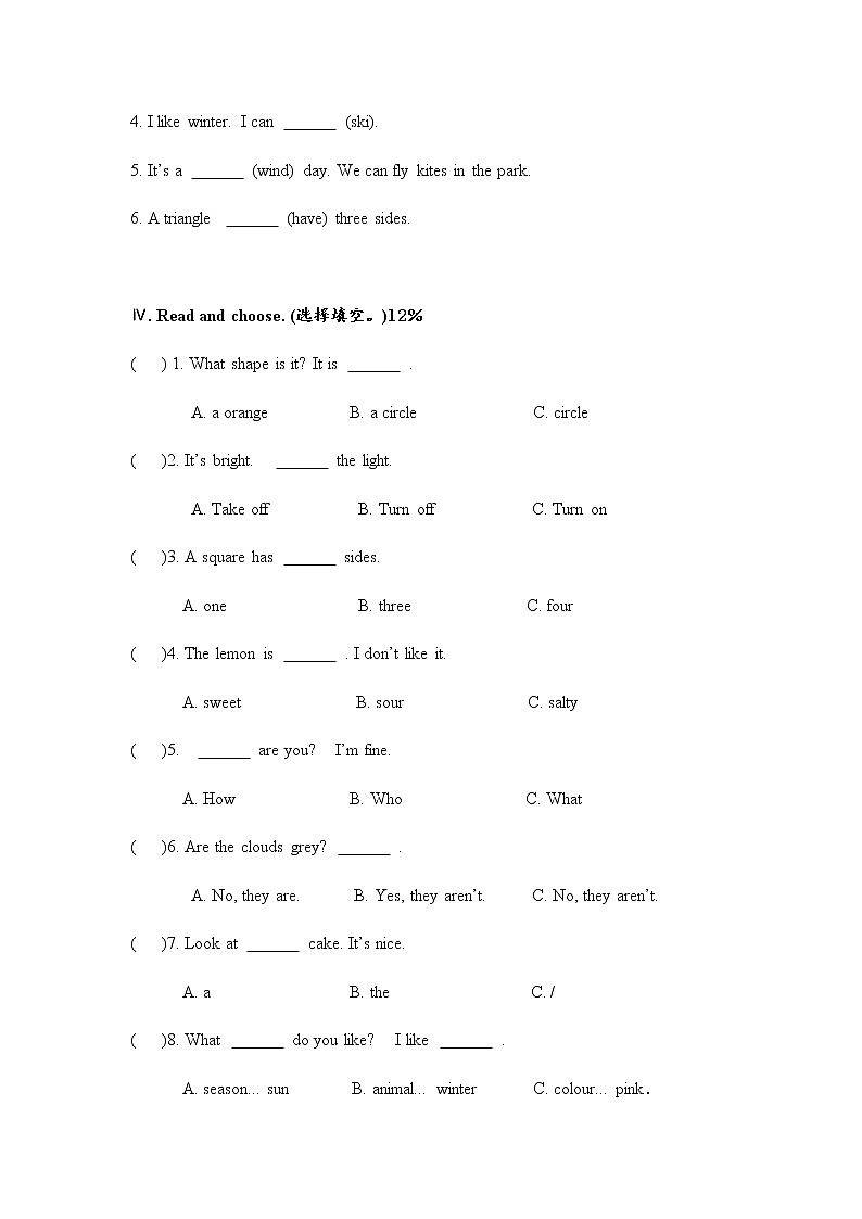 （沪教牛津版）三年级英语下册 Module 3 测试卷（一）第2页