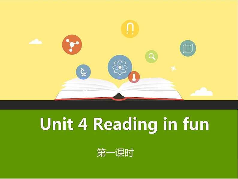 Unit 4 Reading in funl 第一课时 课件01