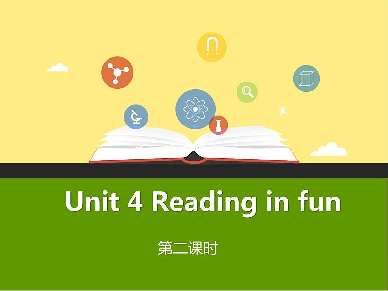 Unit 4 Reading in funl 第二课时 课件01