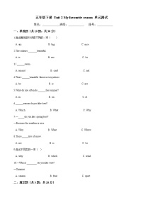 小学英语人教版 (PEP)五年级下册Unit 2 My favourite season综合与测试单元测试练习