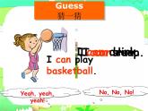 Unit4 I can play basketball Storytime 课件