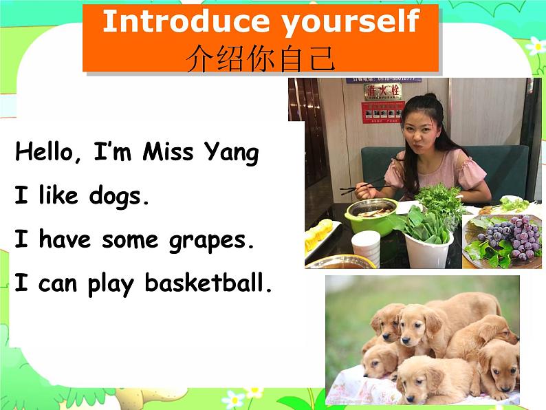 Unit4 I can play basketball Storytime 课件第4页